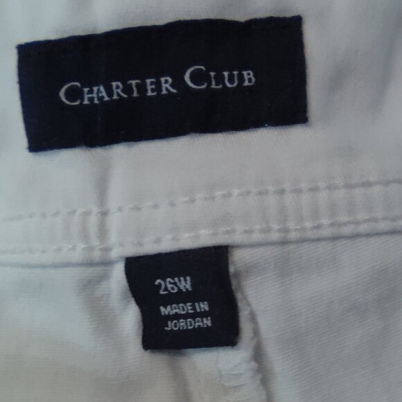 Cream Capris - Picture 5 of 7